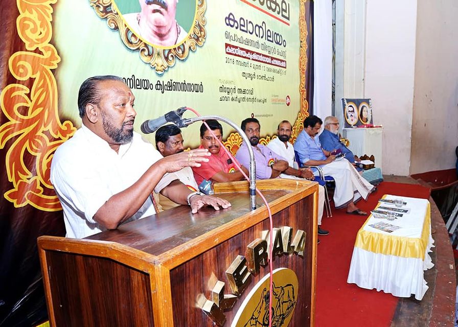 Festival event with seated audience and stage