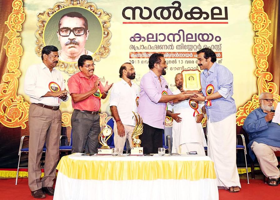 Award presentation at the festival