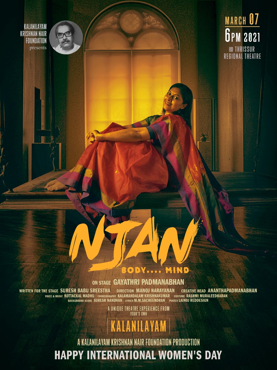 Poster Njan