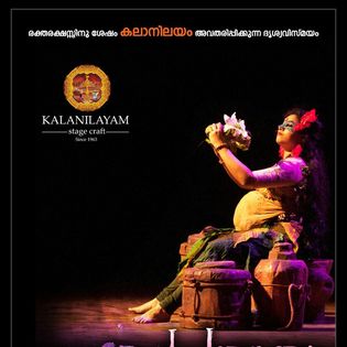 Kalanilayam Stagecraft production poster